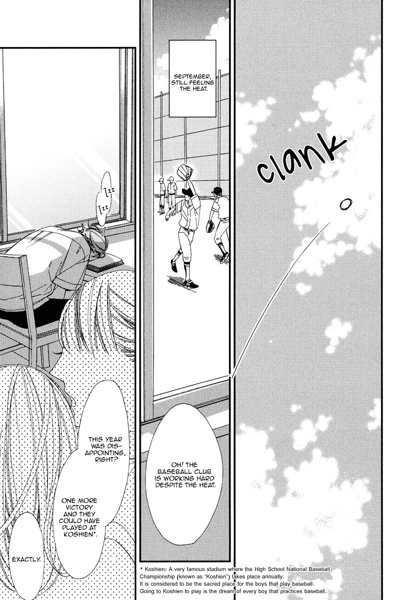 Gosan no Heart Chapter 4.2 page 7 - Chapter 4 v2 : Last Summer Blues
