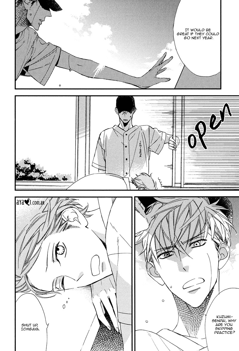 Gosan no Heart Chapter 4.2 page 8 - Chapter 4 v2 : Last Summer Blues