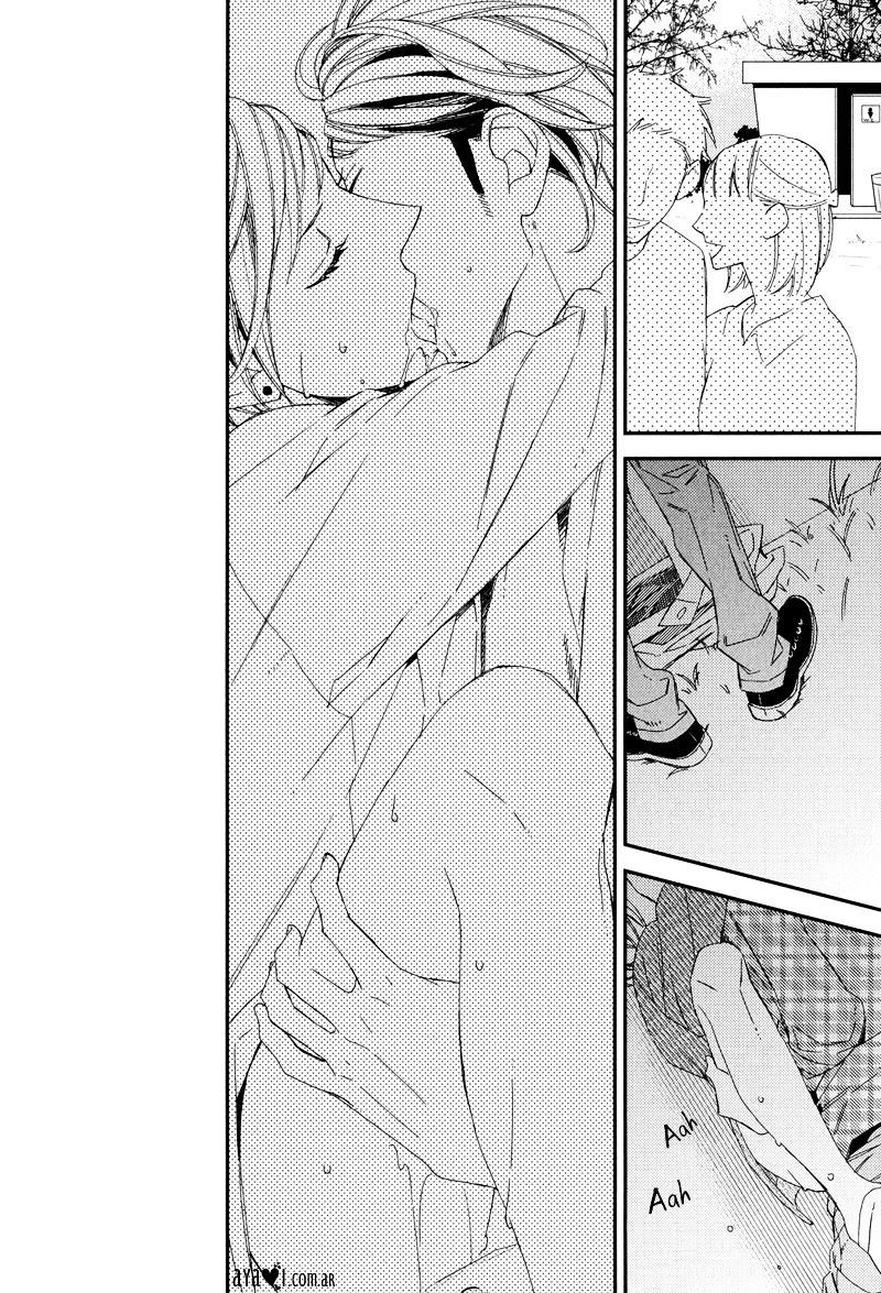 Gosan no Heart Chapter 5.1 page 11 - Chapter 5.1 : extra 1