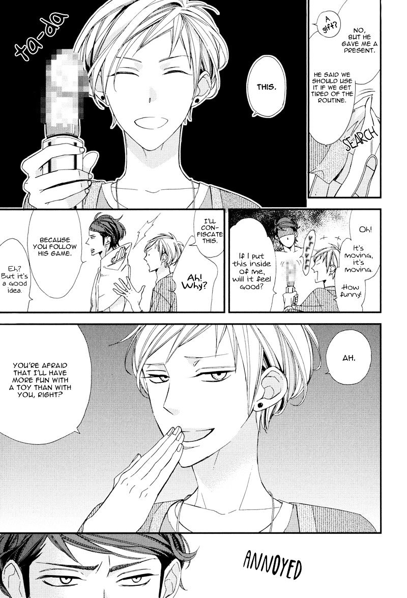 Gosan no Heart Chapter 5.1 page 6 - Chapter 5.1 : extra 1