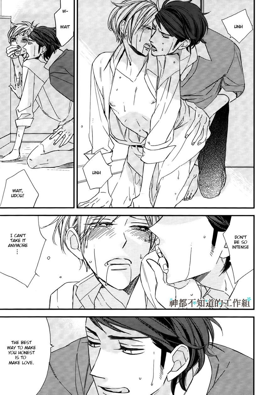 Gosan no Heart Chapter 5.2 page 8 - Chapter 5.2 : extra 2