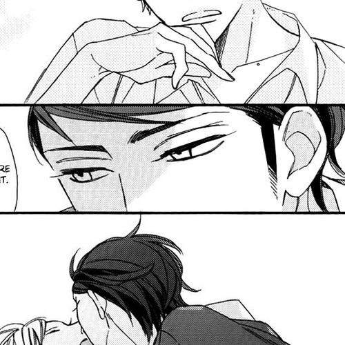 Gosan no Heart Chapter 5.2 : extra 2 cover