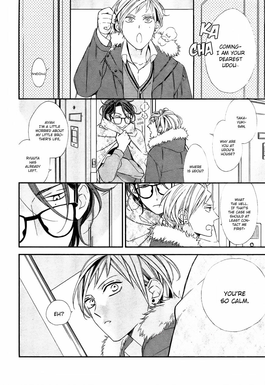 Gosan no Heart Chapter 5.5 page 11 - Chapter 5.5 : Special
