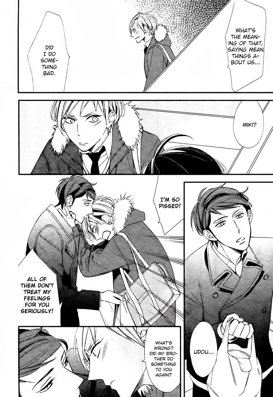 Gosan no Heart Chapter 5.5 page 13 - Chapter 5.5 : Special