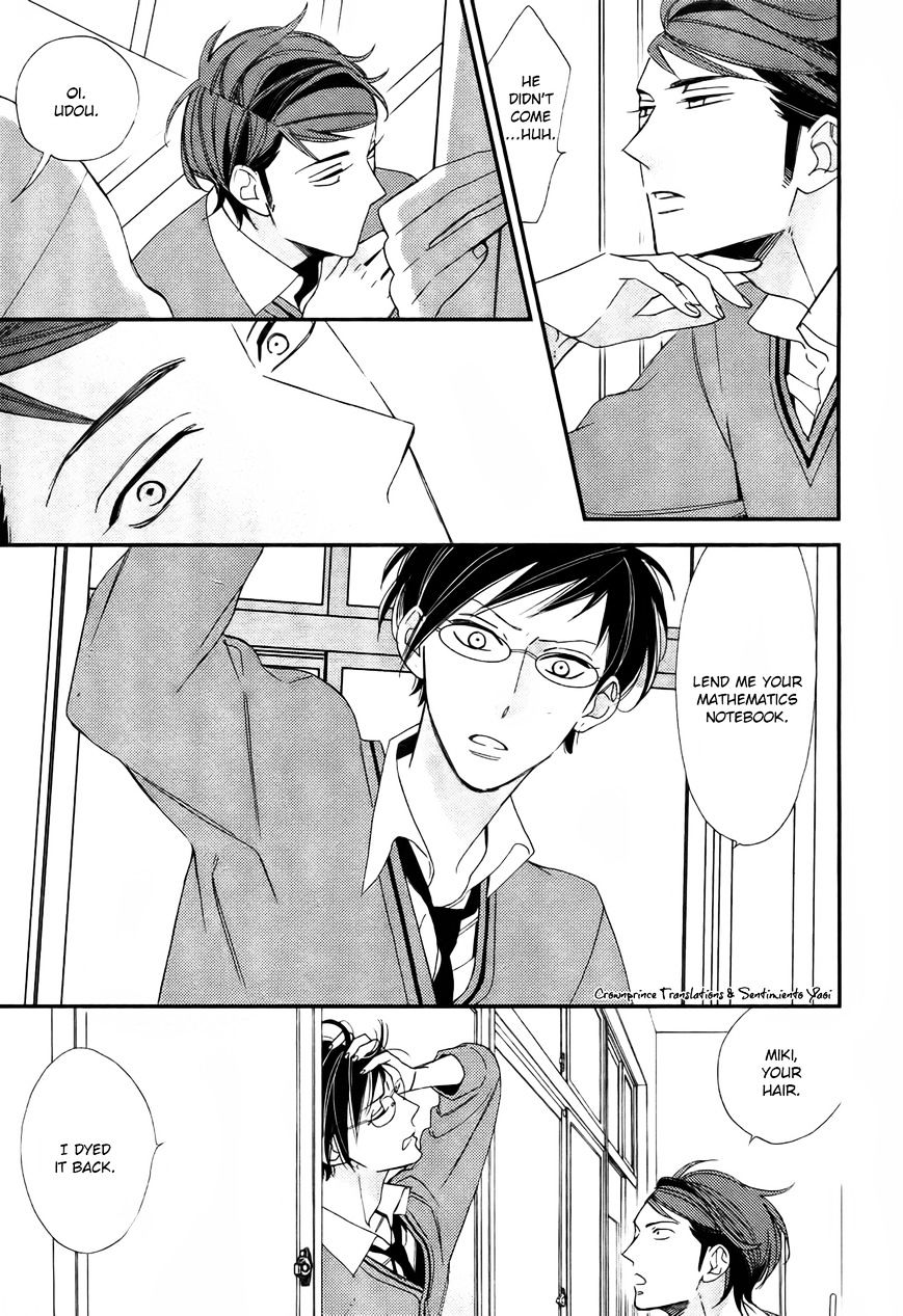 Gosan no Heart Chapter 5.5 page 16 - Chapter 5.5 : Special