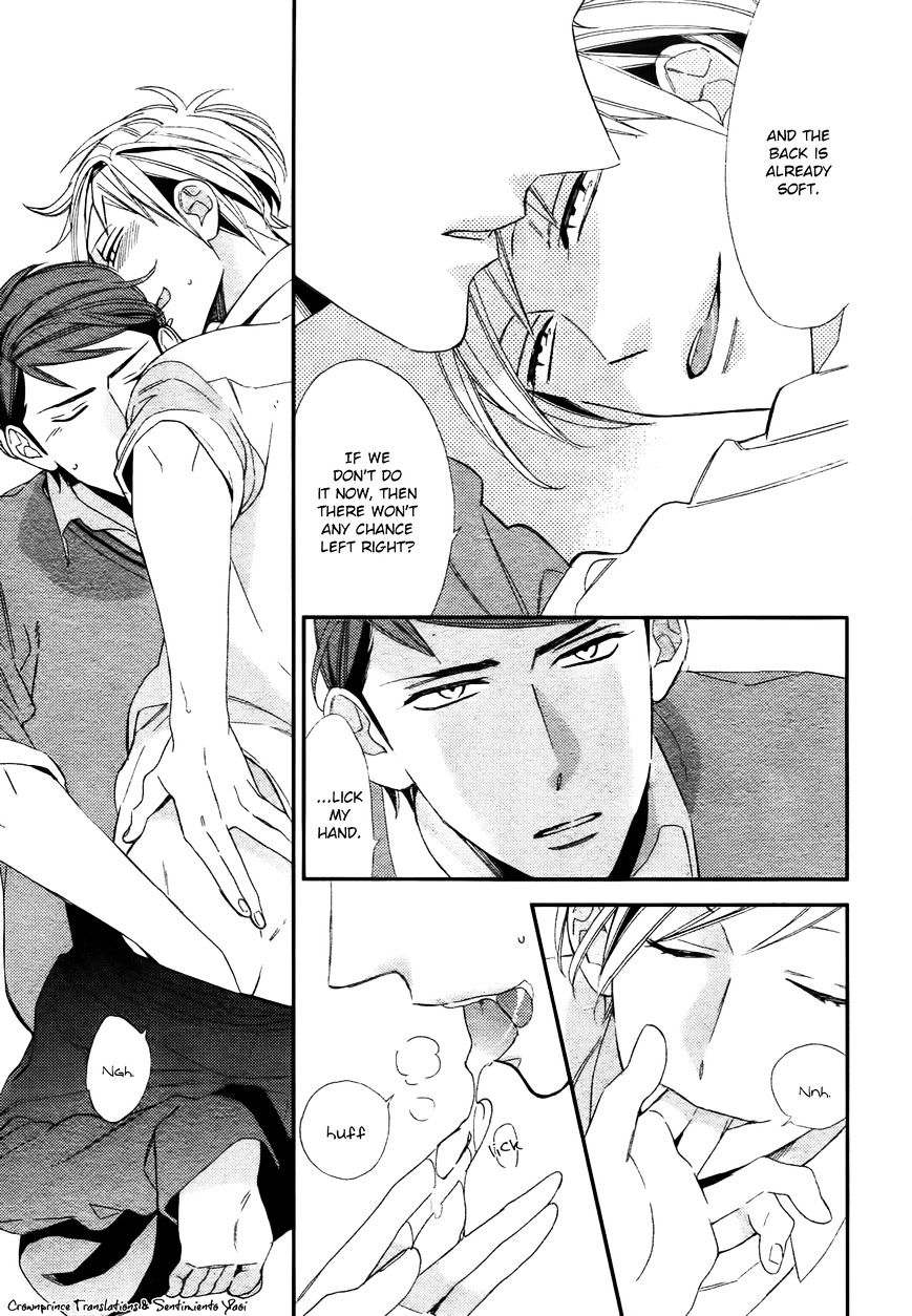Gosan no Heart Chapter 5.5 page 6 - Chapter 5.5 : Special