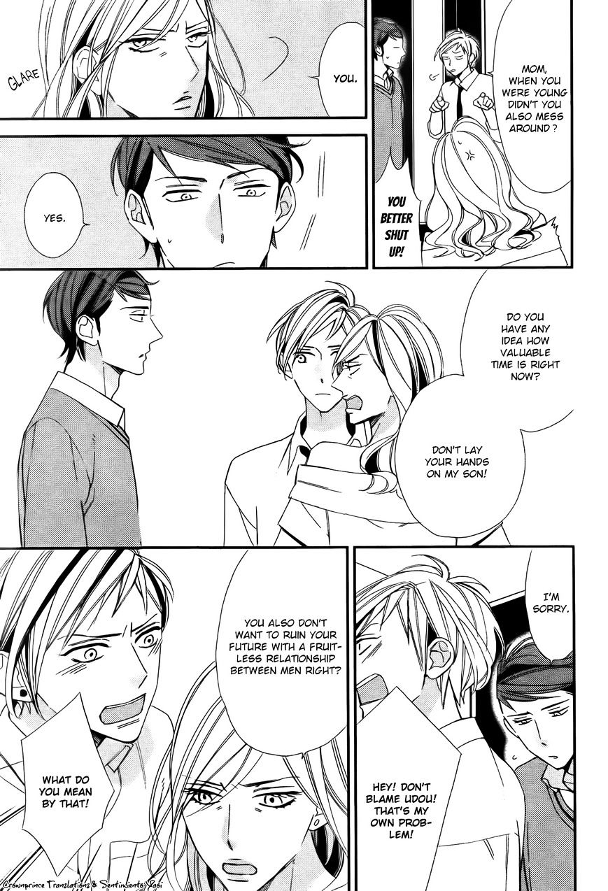 Gosan no Heart Chapter 5.5 page 8 - Chapter 5.5 : Special