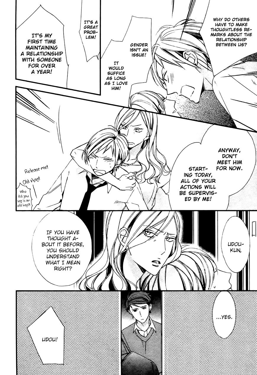 Gosan no Heart Chapter 5.5 page 9 - Chapter 5.5 : Special