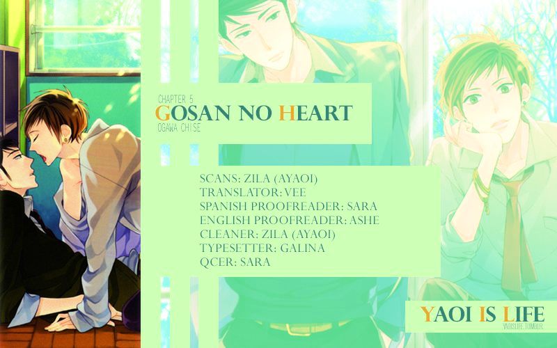 Gosan no Heart Chapter 5 page 1 - Chapter 5