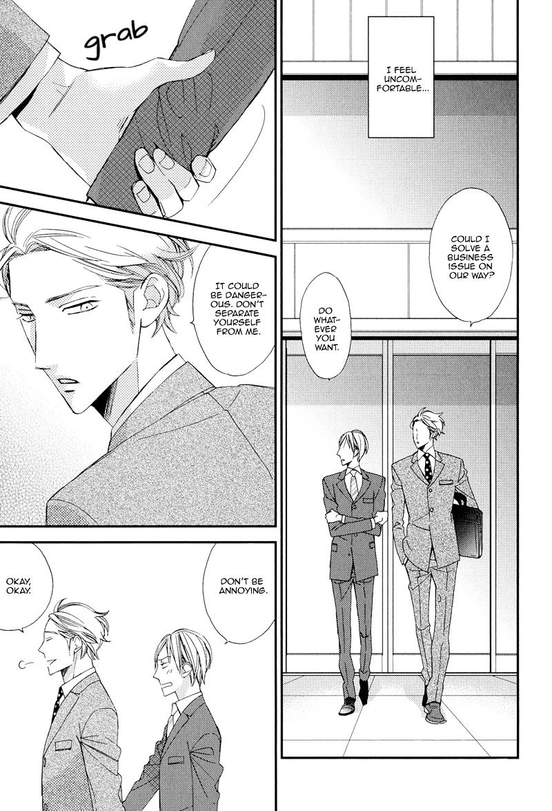 Gosan no Heart Chapter 5 page 13 - Chapter 5