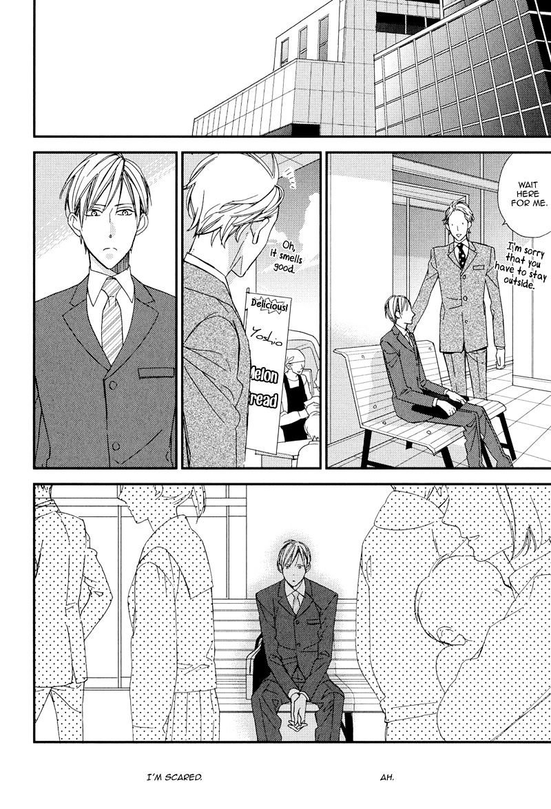 Gosan no Heart Chapter 5 page 14 - Chapter 5
