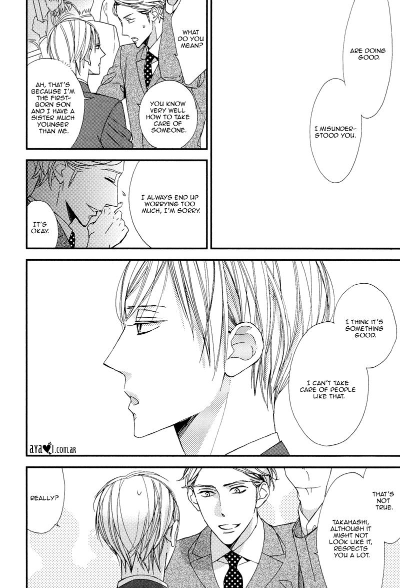 Gosan no Heart Chapter 5 page 20 - Chapter 5