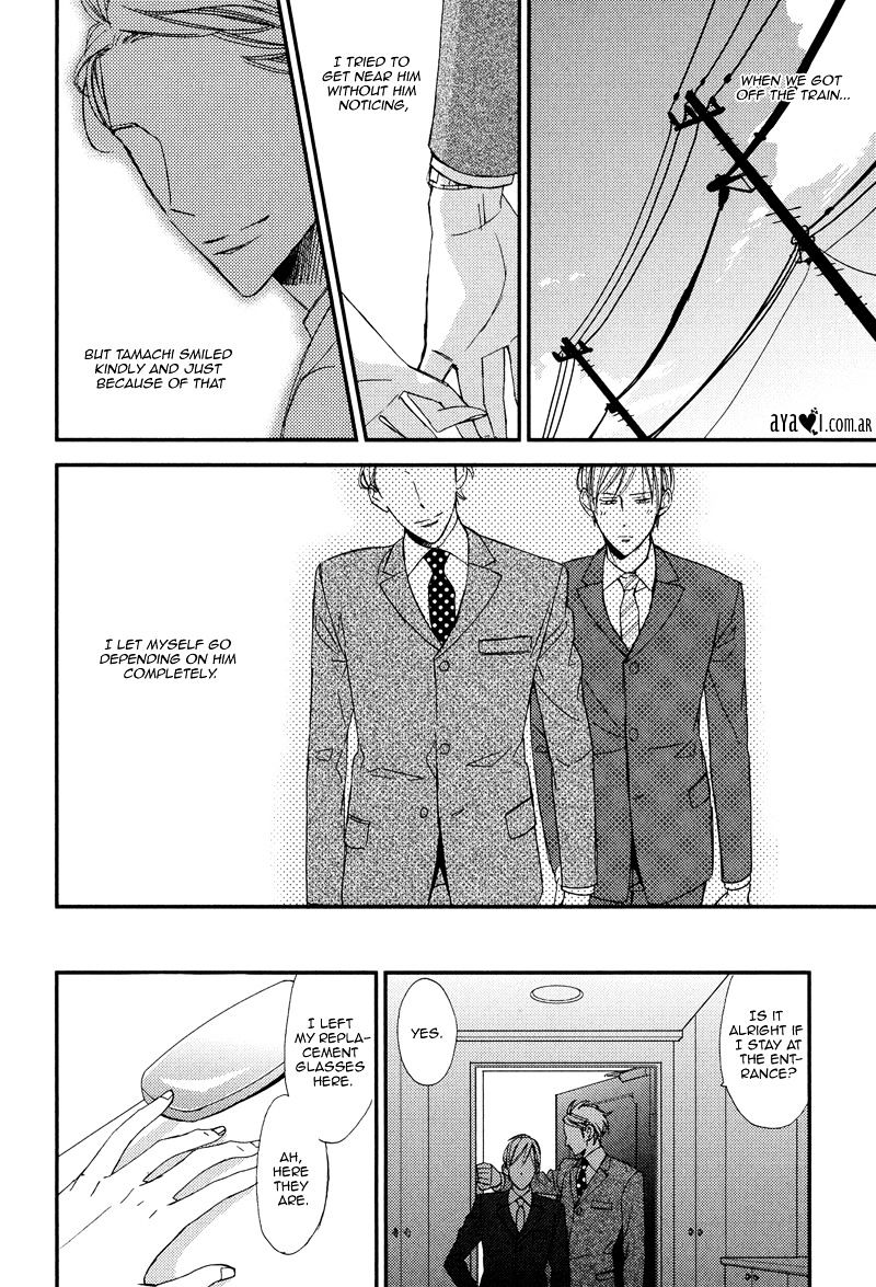 Gosan no Heart Chapter 5 page 24 - Chapter 5