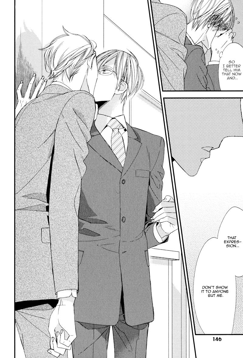 Gosan no Heart Chapter 5 page 26 - Chapter 5