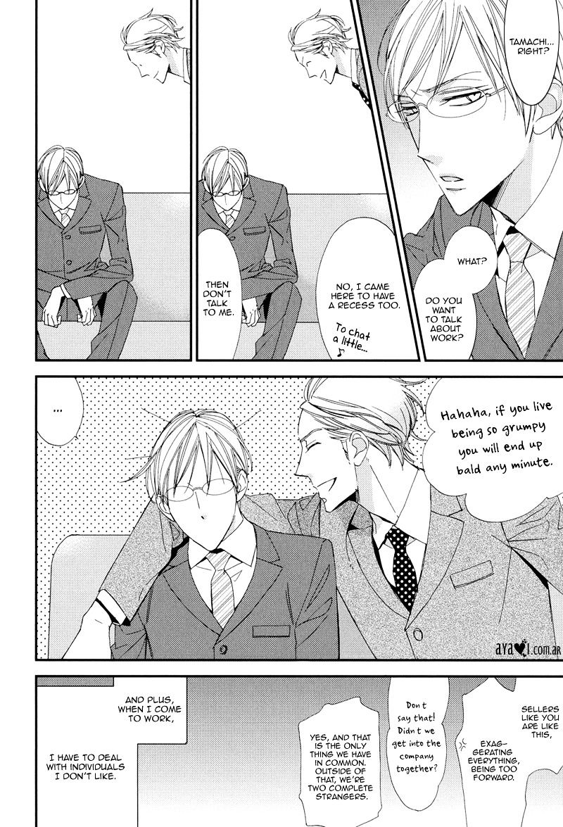 Gosan no Heart Chapter 5 page 8 - Chapter 5