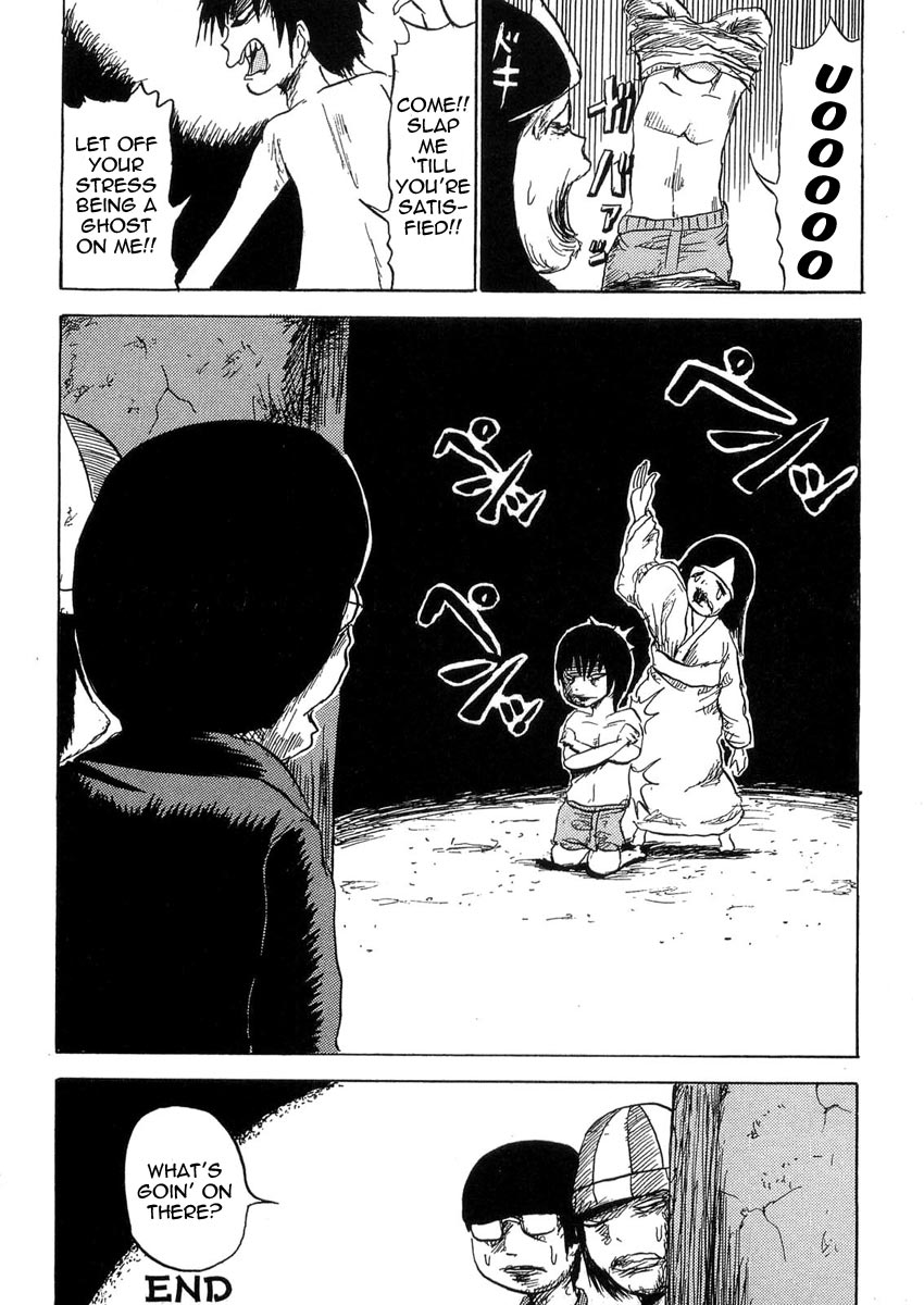 Gosh! Obake ga Boku wo Penpen Naguru! Chapter 1 page 11 - Chapter 1 : Gosh! The Ghost Keeps Slapping Me