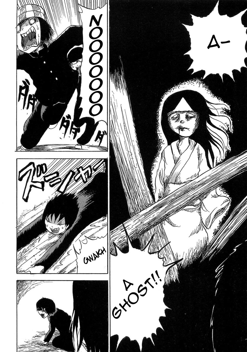 Gosh! Obake ga Boku wo Penpen Naguru! Chapter 1 page 7 - Chapter 1 : Gosh! The Ghost Keeps Slapping Me