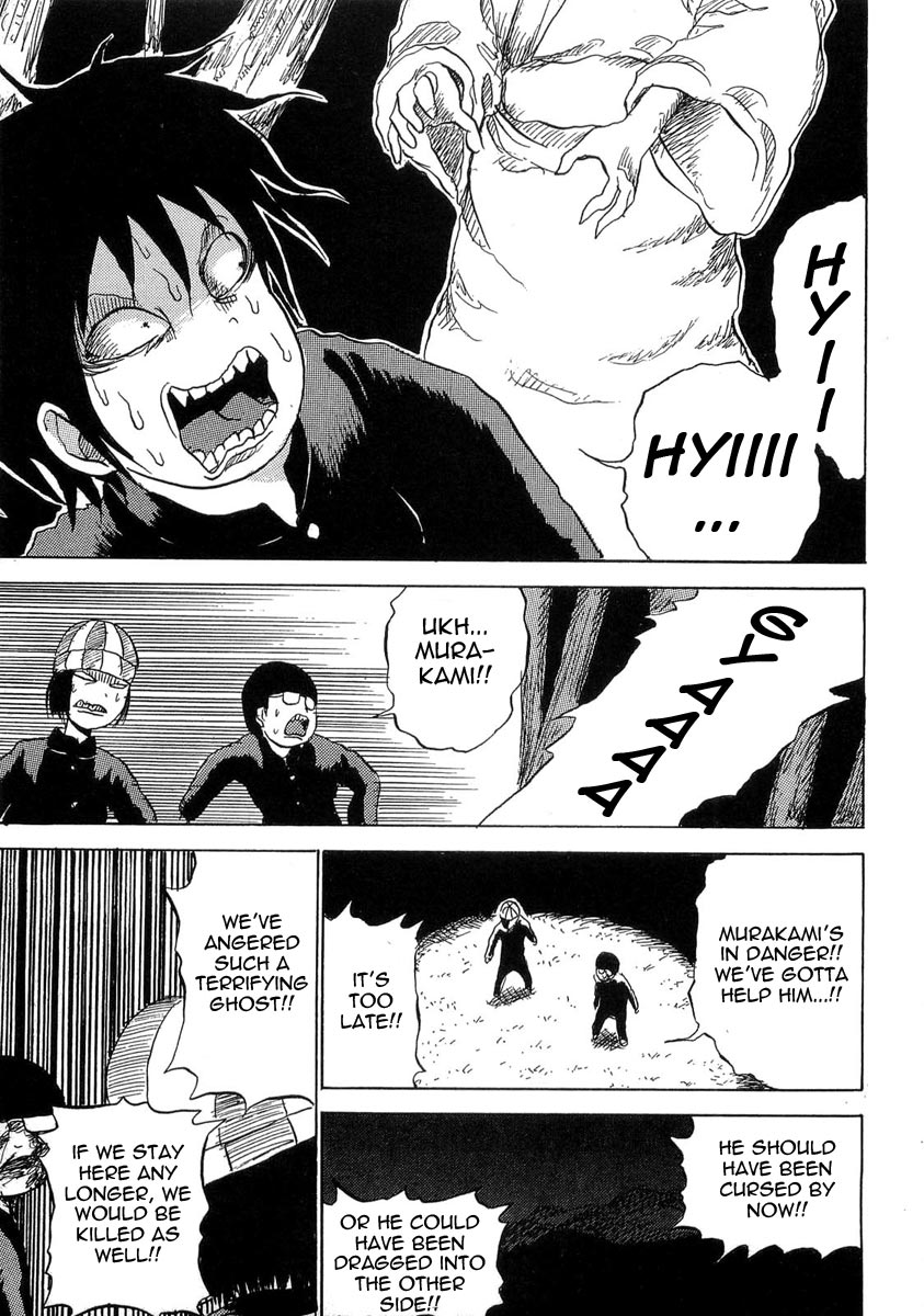 Gosh! Obake ga Boku wo Penpen Naguru! Chapter 1 page 8 - Chapter 1 : Gosh! The Ghost Keeps Slapping Me
