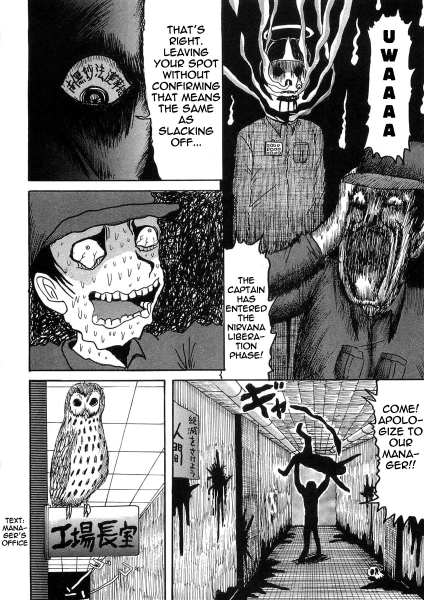 Gosh! Obake ga Boku wo Penpen Naguru! Chapter 2 page 15 - Chapter 2 : Insert the Eyes into Those Brainpans!