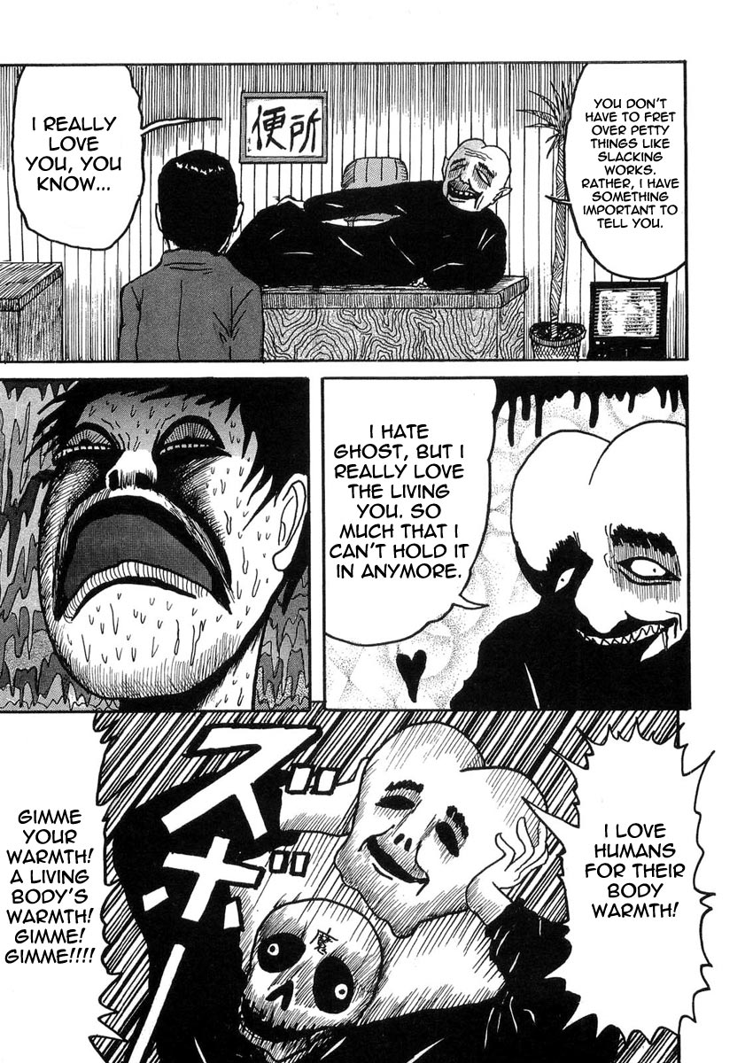 Gosh! Obake ga Boku wo Penpen Naguru! Chapter 2 page 16 - Chapter 2 : Insert the Eyes into Those Brainpans!