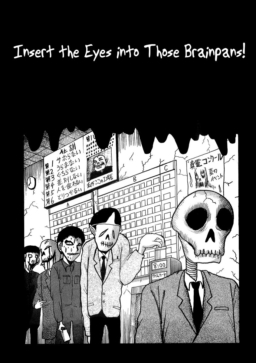 Gosh! Obake ga Boku wo Penpen Naguru! Chapter 2 page 2 - Chapter 2 : Insert the Eyes into Those Brainpans!