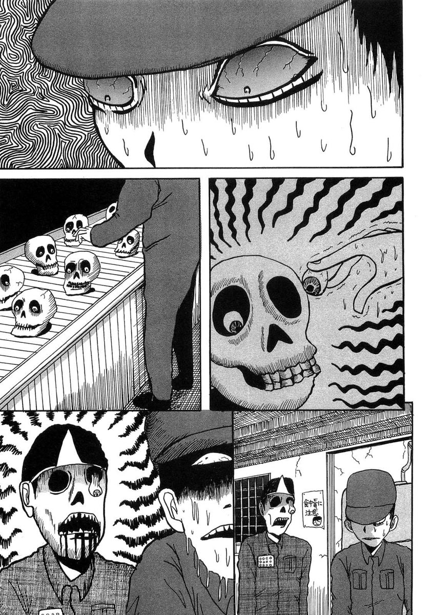 Gosh! Obake ga Boku wo Penpen Naguru! Chapter 2 page 4 - Chapter 2 : Insert the Eyes into Those Brainpans!