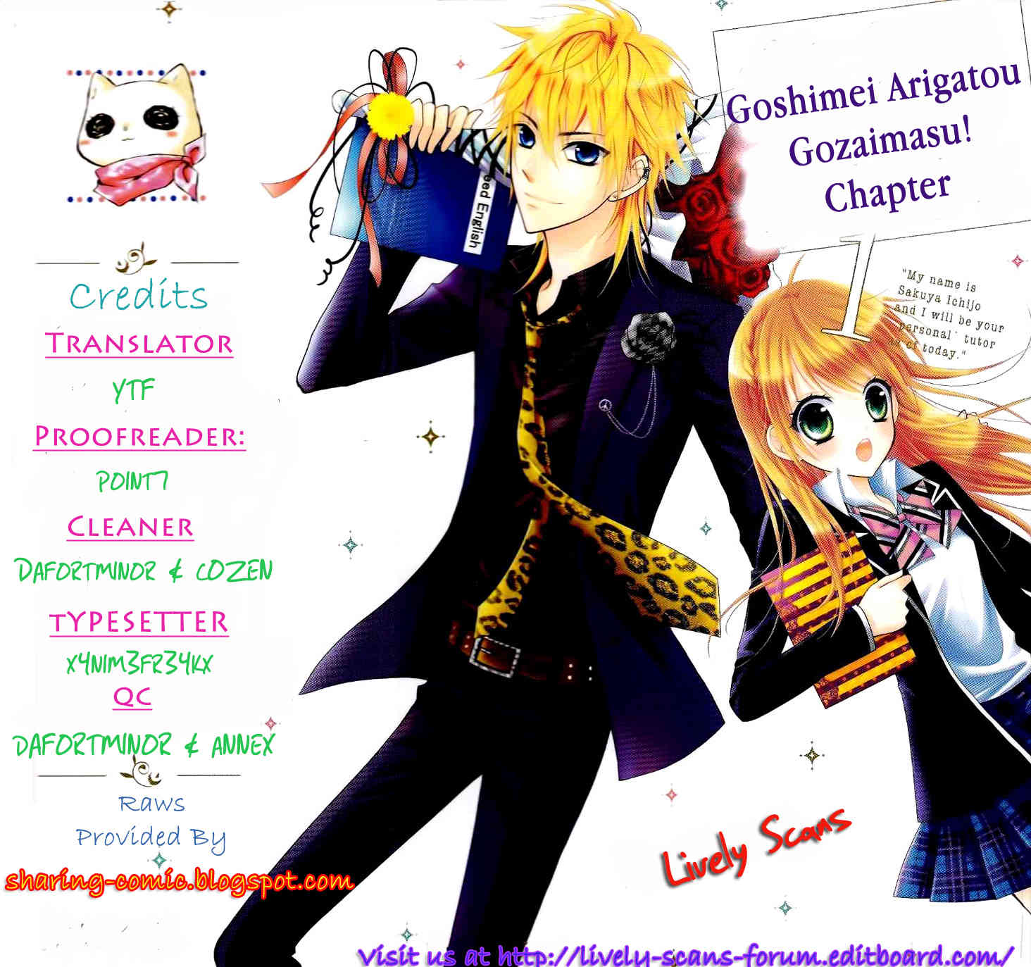 Goshimei Arigatou Gozaimasu! Chapter 1 page 1 - Chapter 1