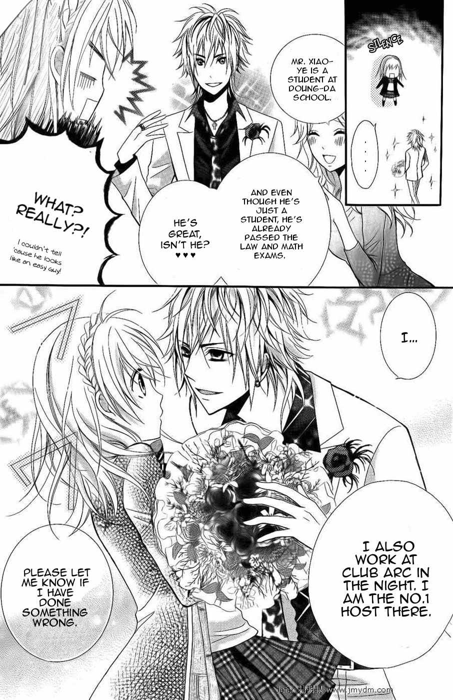 Goshimei Arigatou Gozaimasu! Chapter 1 page 10 - Chapter 1