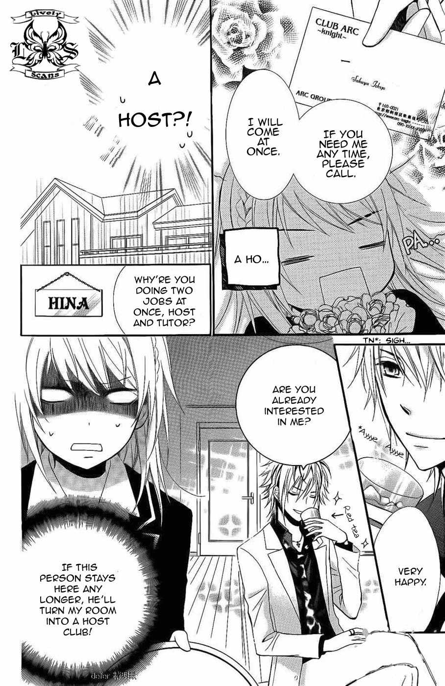 Goshimei Arigatou Gozaimasu! Chapter 1 page 11 - Chapter 1