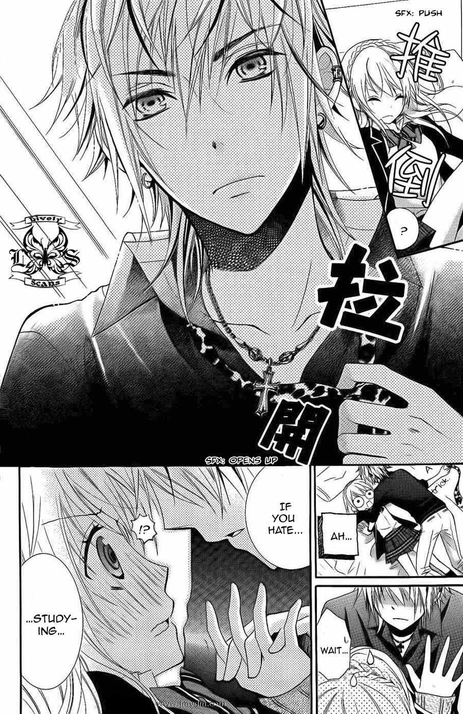 Goshimei Arigatou Gozaimasu! Chapter 1 page 15 - Chapter 1