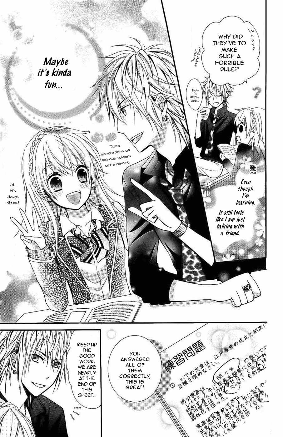 Goshimei Arigatou Gozaimasu! Chapter 1 page 18 - Chapter 1