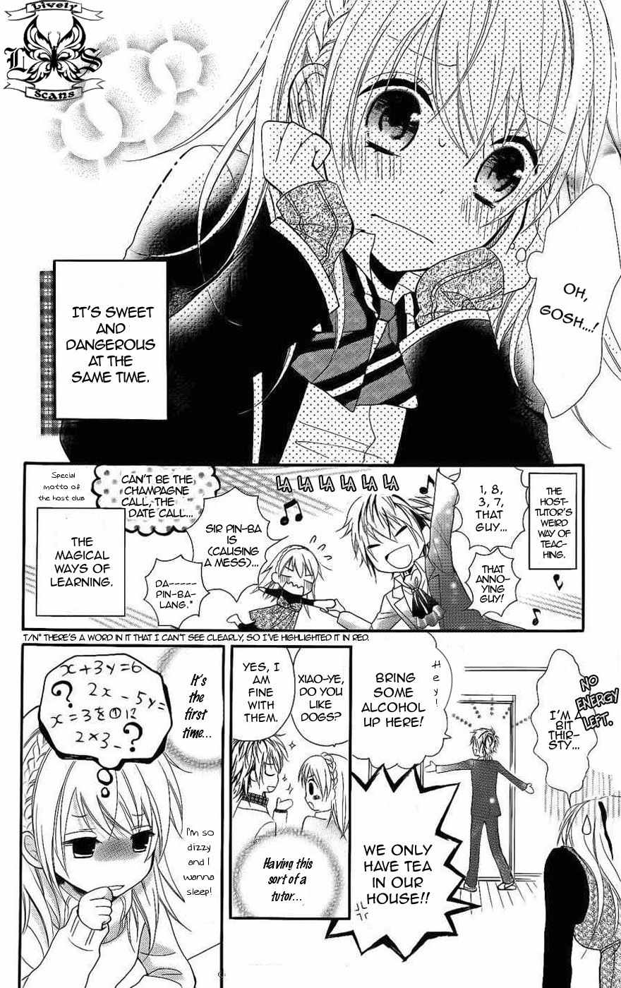 Goshimei Arigatou Gozaimasu! Chapter 1 page 21 - Chapter 1