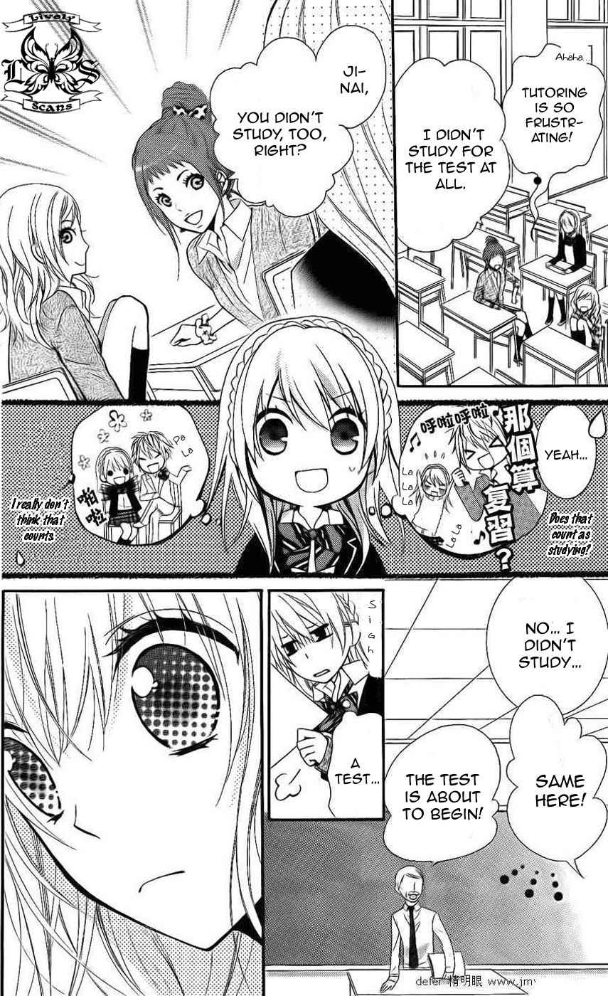 Goshimei Arigatou Gozaimasu! Chapter 1 page 23 - Chapter 1