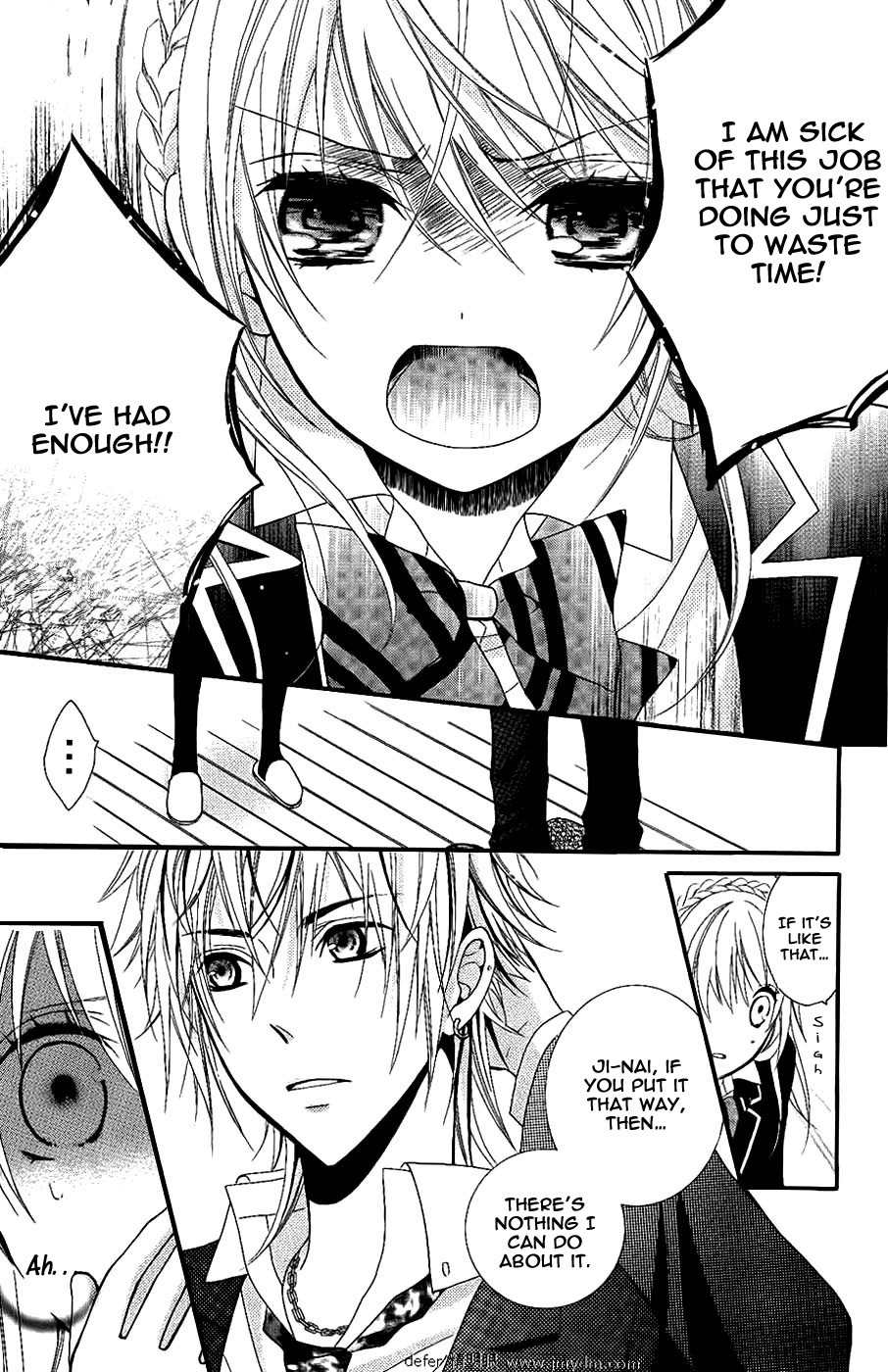Goshimei Arigatou Gozaimasu! Chapter 1 page 30 - Chapter 1