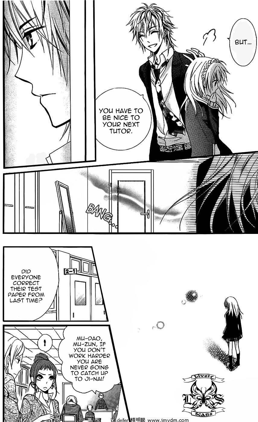 Goshimei Arigatou Gozaimasu! Chapter 1 page 31 - Chapter 1