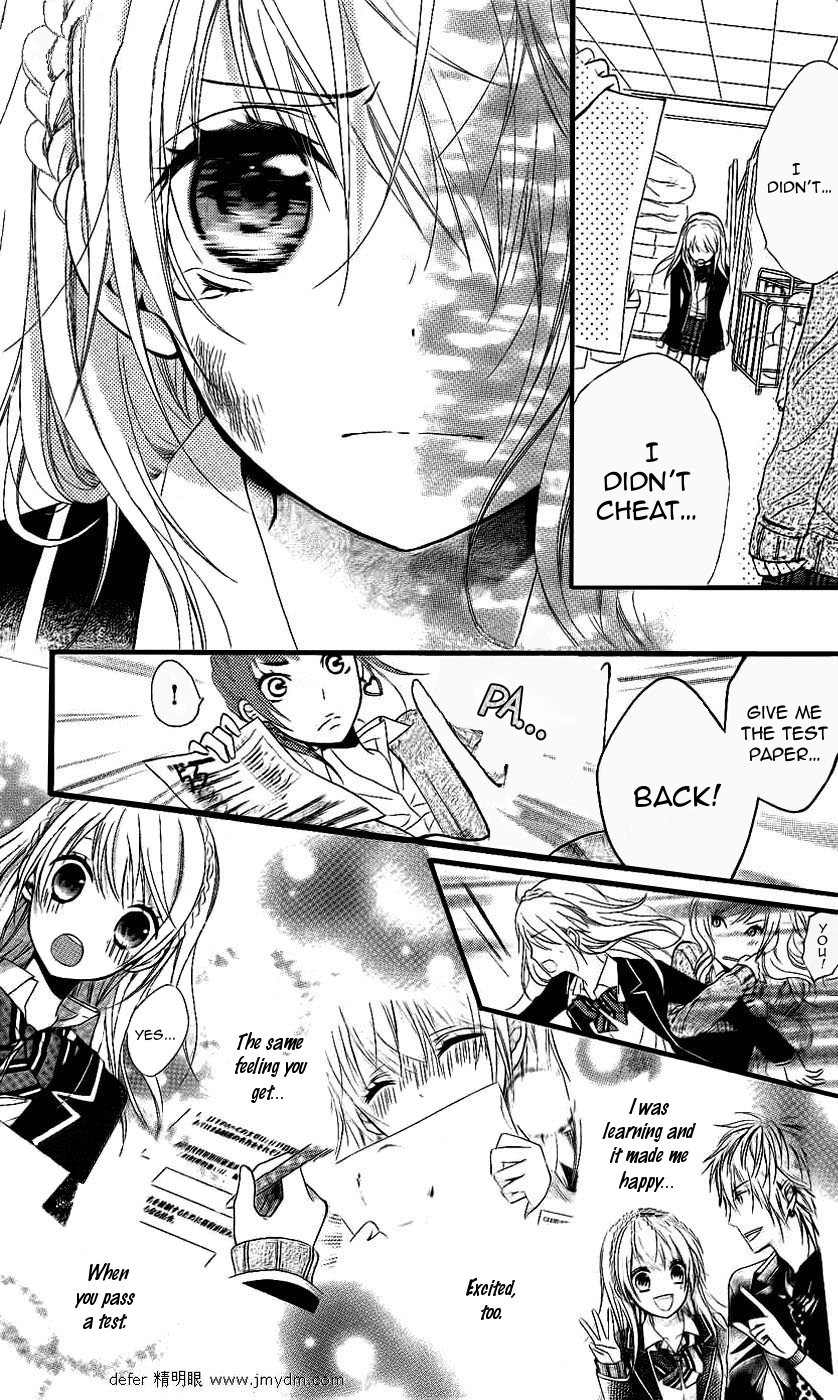Goshimei Arigatou Gozaimasu! Chapter 1 page 34 - Chapter 1