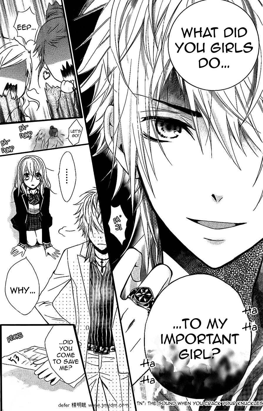 Goshimei Arigatou Gozaimasu! Chapter 1 page 38 - Chapter 1