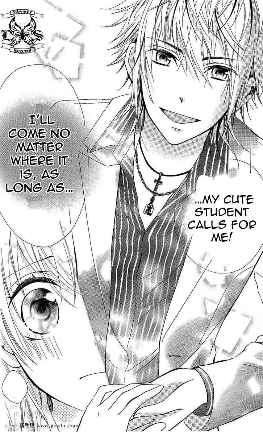 Goshimei Arigatou Gozaimasu! Chapter 1 page 40 - Chapter 1