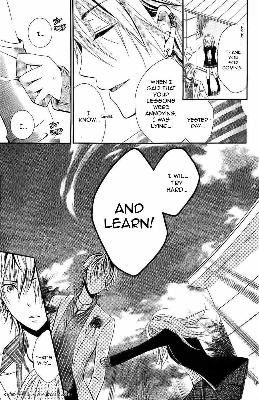 Goshimei Arigatou Gozaimasu! Chapter 1 page 41 - Chapter 1