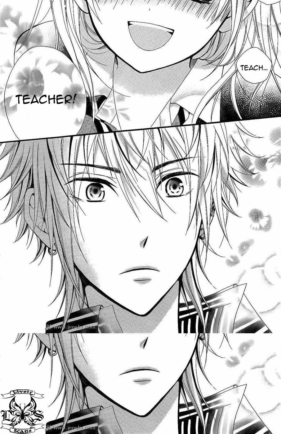 Goshimei Arigatou Gozaimasu! Chapter 1 page 42 - Chapter 1