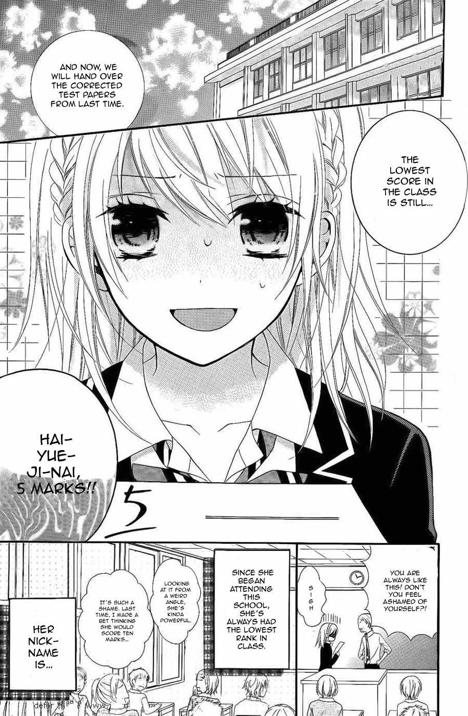 Goshimei Arigatou Gozaimasu! Chapter 1 page 5 - Chapter 1