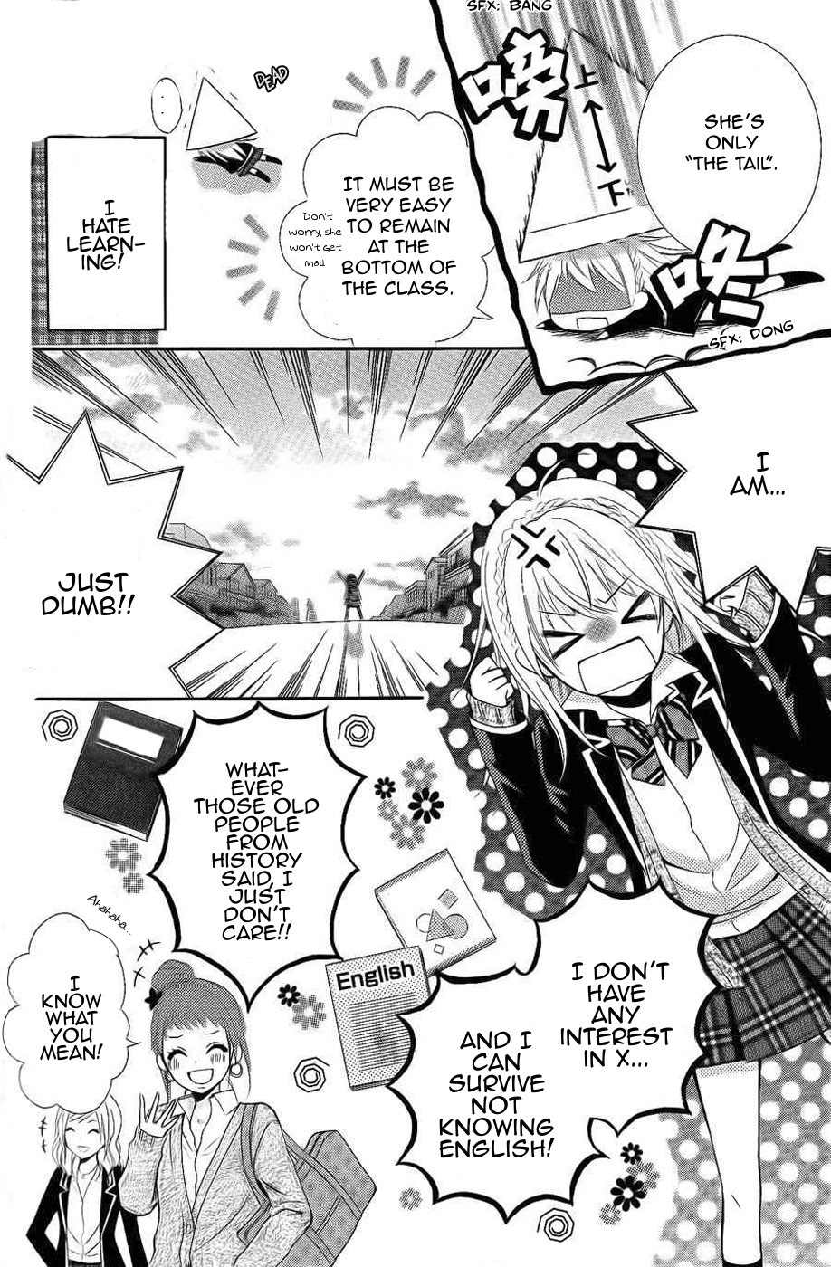 Goshimei Arigatou Gozaimasu! Chapter 1 page 6 - Chapter 1