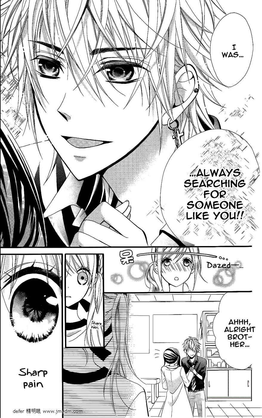 Goshimei Arigatou Gozaimasu! Chapter 2 page 18 - Chapter 2