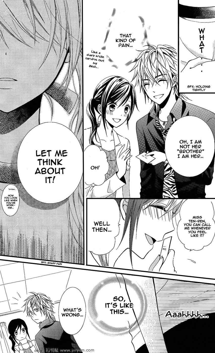 Goshimei Arigatou Gozaimasu! Chapter 2 page 19 - Chapter 2
