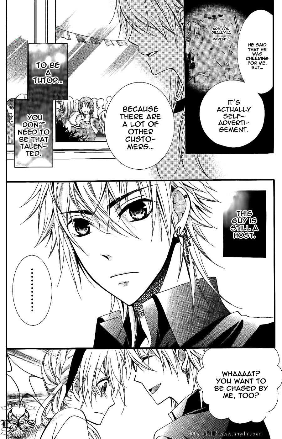 Goshimei Arigatou Gozaimasu! Chapter 2 page 20 - Chapter 2