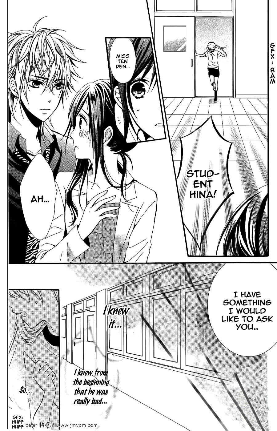 Goshimei Arigatou Gozaimasu! Chapter 2 page 22 - Chapter 2