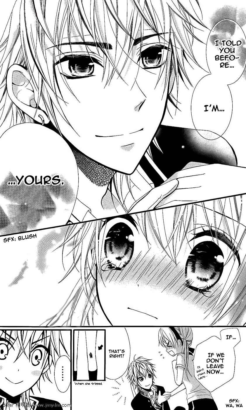Goshimei Arigatou Gozaimasu! Chapter 2 page 31 - Chapter 2