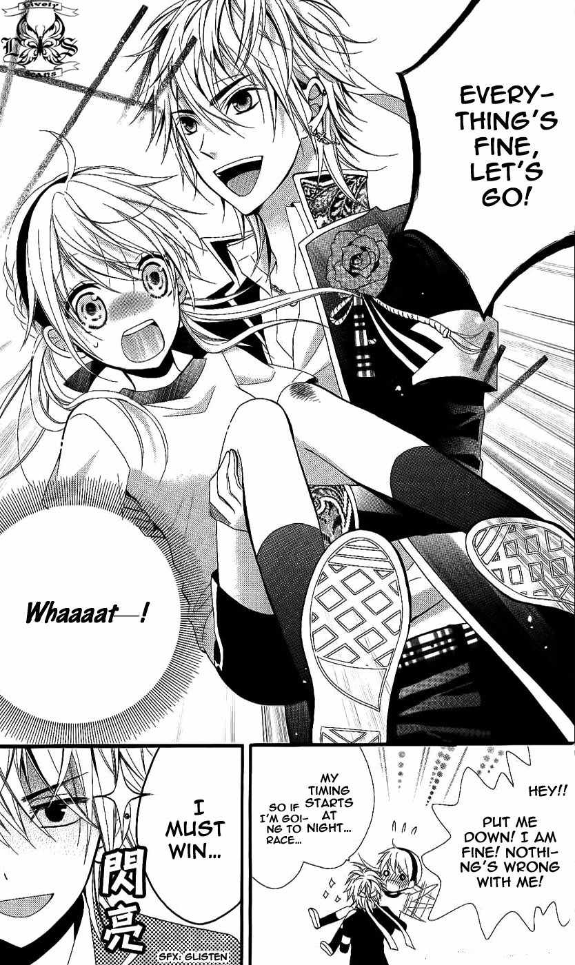 Goshimei Arigatou Gozaimasu! Chapter 2 page 32 - Chapter 2