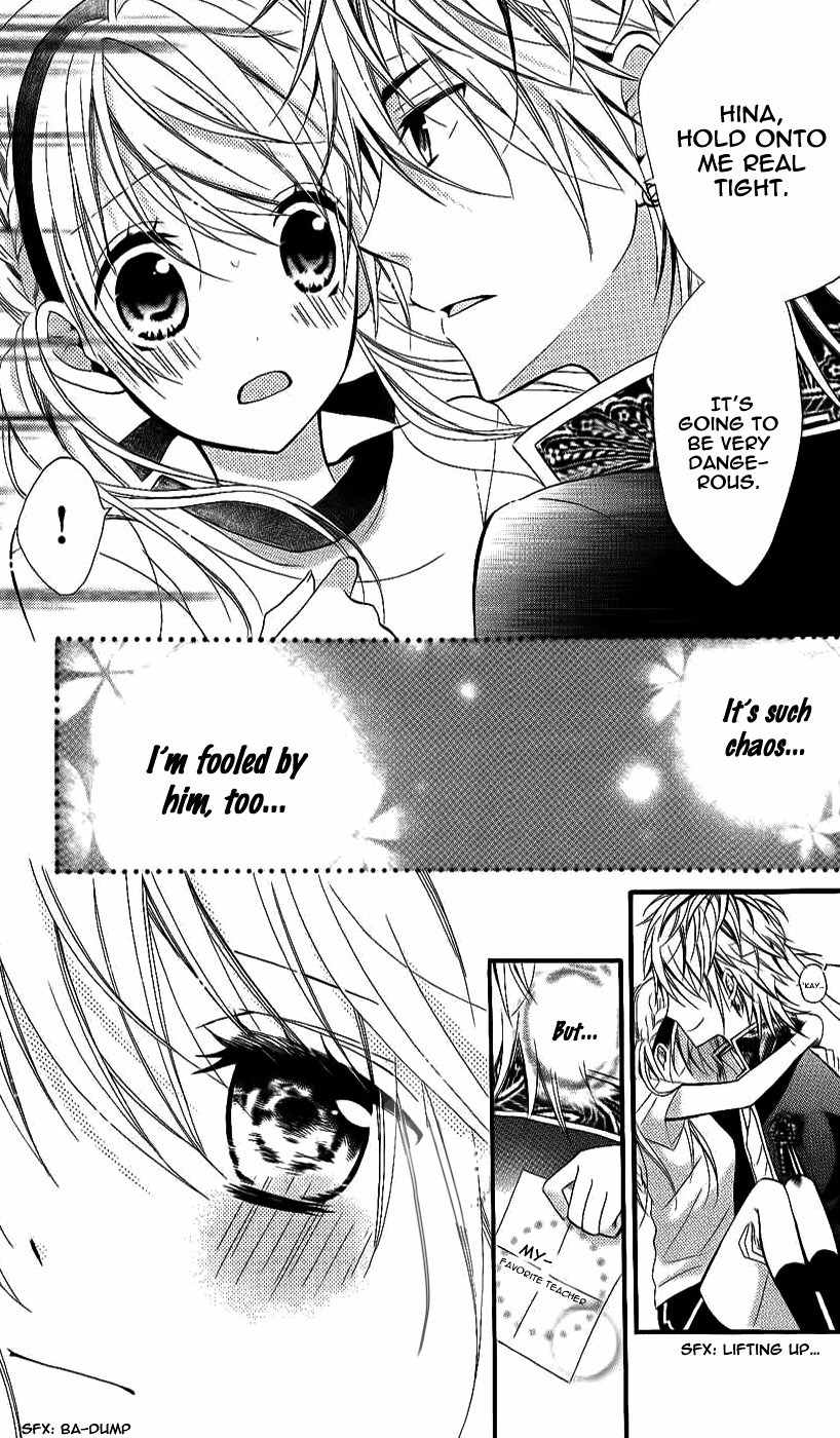 Goshimei Arigatou Gozaimasu! Chapter 2 page 34 - Chapter 2