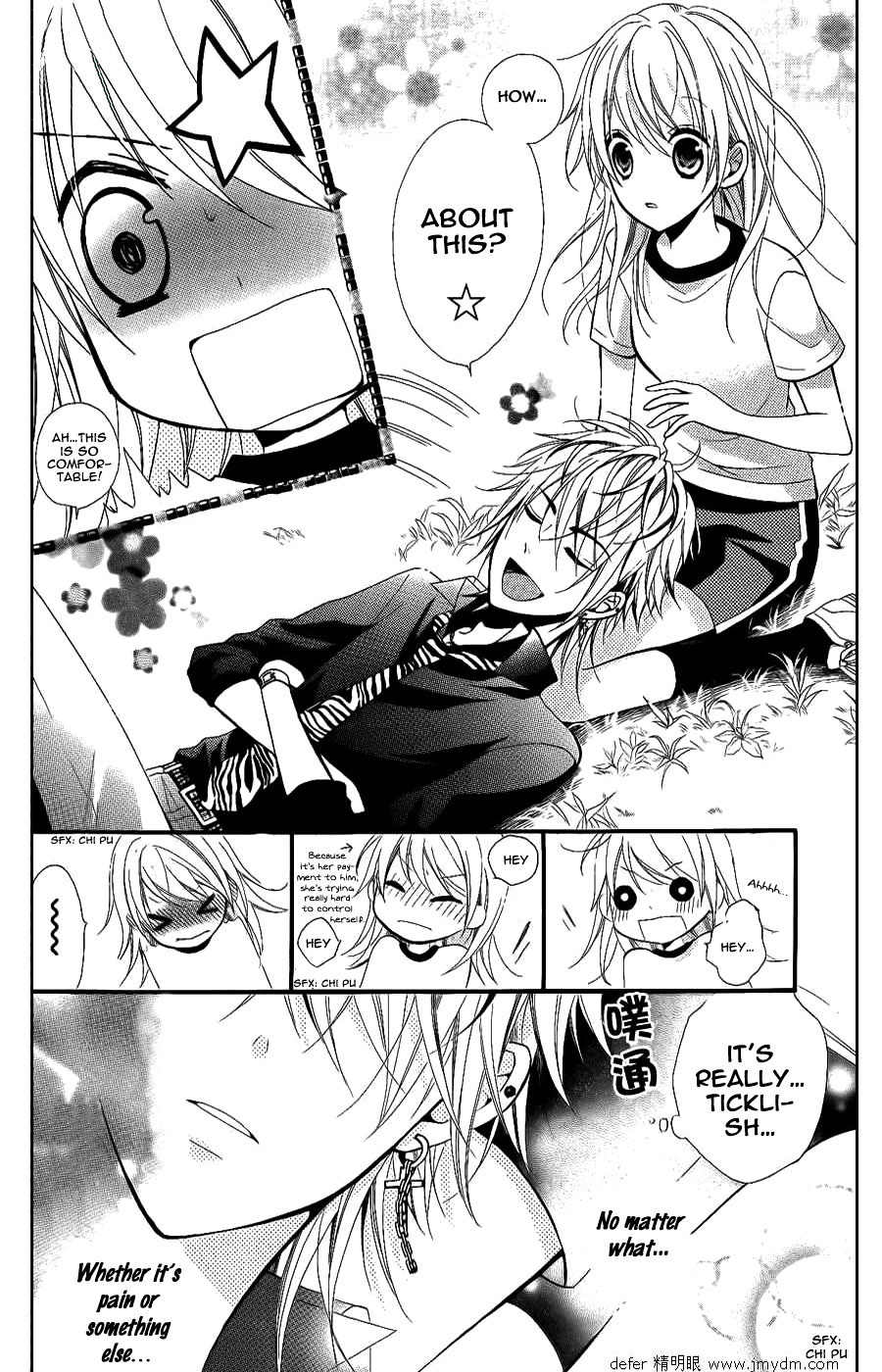 Goshimei Arigatou Gozaimasu! Chapter 2 page 37 - Chapter 2
